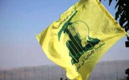 حزب الله لبنان,بیانیه‌ حزب‌الله درباره تصمیم اخیر دولت لبنان برای خلع سلاح مقاومت