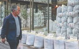 برنج,قیمت برنج