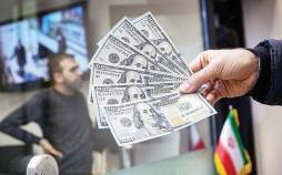 ارز توافقی حذف خواهد شد ارز توافقی,حذف ارز توافقی