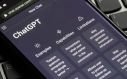 چت جی پی تی,هوش مصنوعی ChatGPT