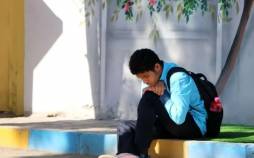 دانش آموزان,دانش آموز ضعیف