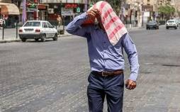 تعطیلی شنبه,تعطیل شدن شنبه ها در تهران