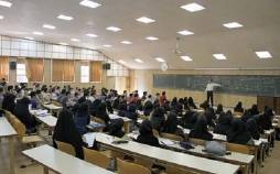 دانشگاه,امتحانات دانشگاه های تهران در 1 شهریور 1404