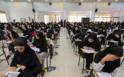 کنکور,زمان اعلام نتایج نهایی کنکور