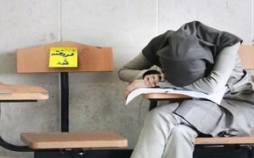 فروش صندلی دانشگاه,شایعات درباره فروش صندلی دانشگاه