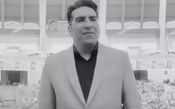 ایمان دادخواه,مرگ ناگهانی گزارشگر فوتبال در اصفهان و بازیکن سابق فجر سپاسی