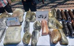 قیمت مواد مخدر,قیمت نهایی مواد مخدر