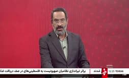 فیلم | واکنش تند صداوسیما به بیانیه جبهه اصلاحات