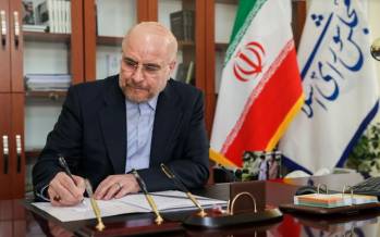 قالیباف قانون مالیات بر سوداگری و سفتهبازی را ابلاغ کرد محمدباقر قالیباف,رئیس مجلس