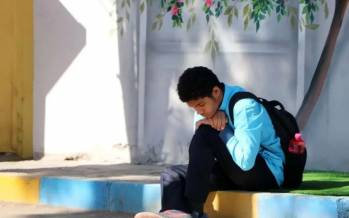 دانش آموزان,دانش آموز ضعیف