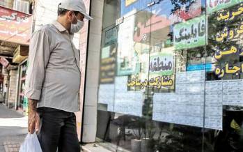 ۶۰ درصد حقوق کارگران صرف هزینههای مسکن و اجارهبها میشود حقوق کارگران,حقوق کارگران صرف هزینههای مسکن و اجارهبها