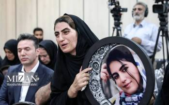 تصاویر دادگاه قاتل الهه حسین‌نژاد,تصاویری از دادگاه قاتل الهه حسین‌نژاد,عکس های مادر الهه حسین نژاد