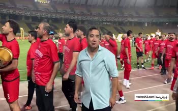 فیلم | درخواست عجیب خداداد از شجاع در جشن قهرمانی تراکتور