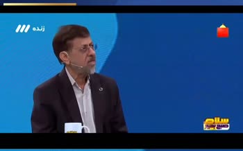 فیلم | دعوای مجری و کارشناس صداوسیما روی آنتن زنده بر سر ماچا