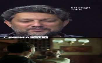 روایت حامد بهداد از یکی از بهترین سکانس‌های فیلم پیرپسر