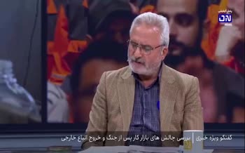 فیلم | حسن صادقی: در دولت مرحوم رئیسی بیشترین اتباع غیرمجاز وارد کشور شد