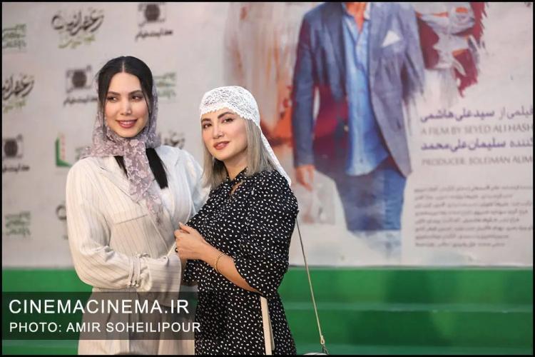 عکس‌های هنرمندان در اکران زعفرانیه,تصاویر جشن فیلم زعفرانیه ۱۴ تیر,عکس‌های اکران فیلم زعفرانیه تیر ۱۴