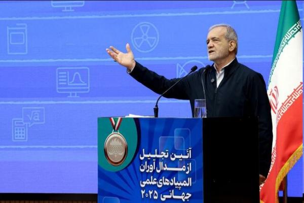 ادعاهای پزشکیان,فعلا سازی مکانیسم ماشه