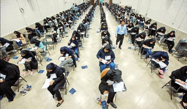 مهلت انتخاب رشته تمدید شد و کنکوریها مهلت انتخاب رشته تمدید شد و کنکوریها,سهمیه فرزندان اعضای هیات علمی