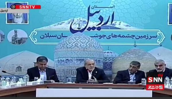 مسعود پزشکیان مسعود پزشکیان,رئیس جمهور