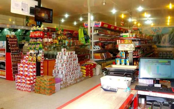 سوپرمارکتهای تهران سوپرمارکتهای تهران,تعطیلی سوپرمارکتهای تهران
