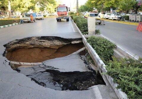 فرونشست زمین در اصفهان فرونشست زمین در اصفهان,نشست زمین در اصفهان