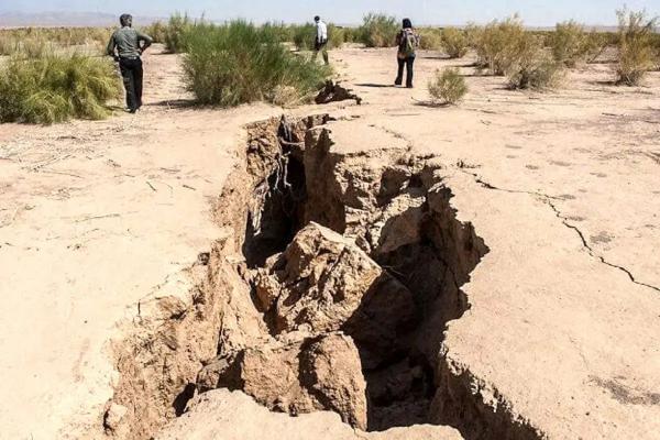 فرونشست در اصفهان,نشست زمین در ایران