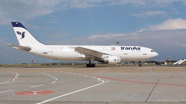 ایران ایر,شکایت ایران ایر از سازمان هواپیمایی کشورهای اروپایی