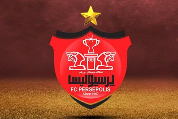 سهام پرسپولیس,زمان عرضه سهام پرسپولیس