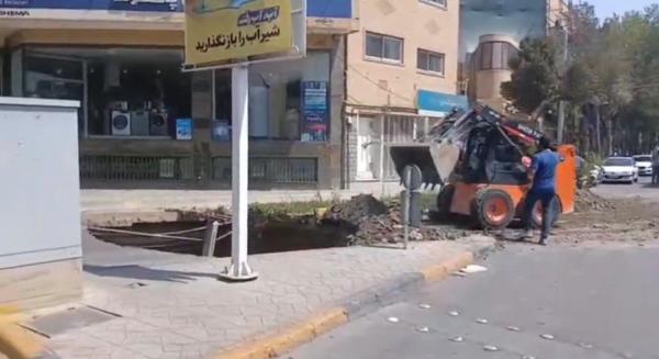 فرونشست زمین,نشست زمین در اصفهان