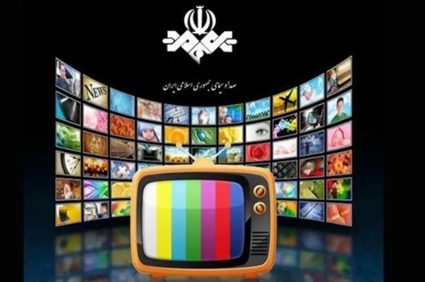 صداوسیما صداوسیما,انتقادات از صداوسیما