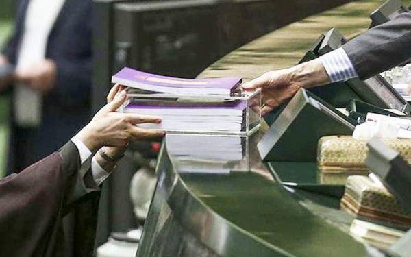 بودجه,انتقاد روزنامه جمهوری اسلامی از بودجه نهادهای خاص