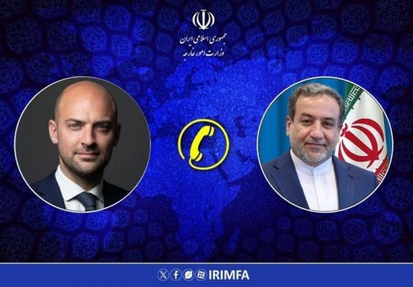 عراقچی عراقچی,وزیر خارجه ایران و فرانسه