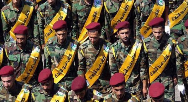 گروه های مقاومت عراق گروه های مقاومت عراق,۴ گروه مقاومت عراقی در لیست تروریستی آمریکا