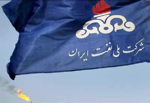 وزارت نفت وزارت نفت,سودای خصوصیسازی وزارت نفت