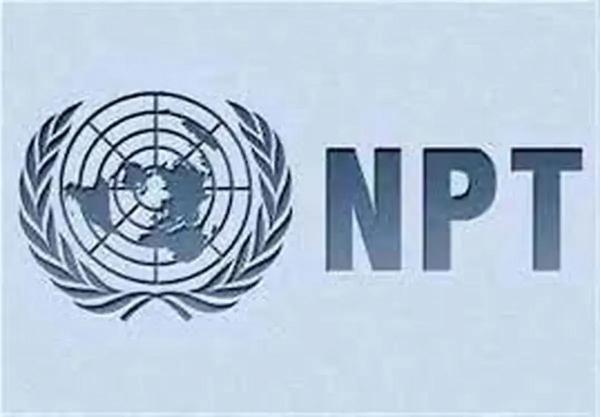 ان پی تی ان پی تی,خروج ایران از NPT