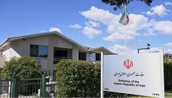 سفارت ایران از استرالیا,سفیر ایران در استرالیا