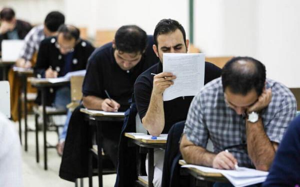 نتایج آزمون کتبی استخدام آموزش و پرورش نتایج آزمون کتبی استخدام آموزش و پرورش,آزمون استخدامی