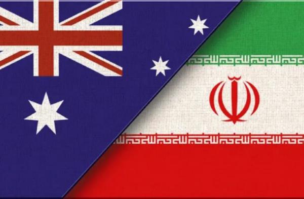 ایران و استرالیا ایران و استرالیا,بیانیه وزارت خارجه ایران درباره کاهش سطح روابط دیپلماتیک استرالیا با تهران