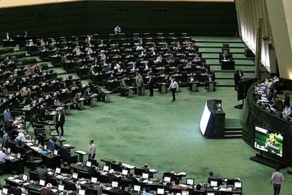 مجلس شورای اسلامی مجلس شورای اسلامی,واکنش مجلس به حضور بازرسان آژانس در ایران