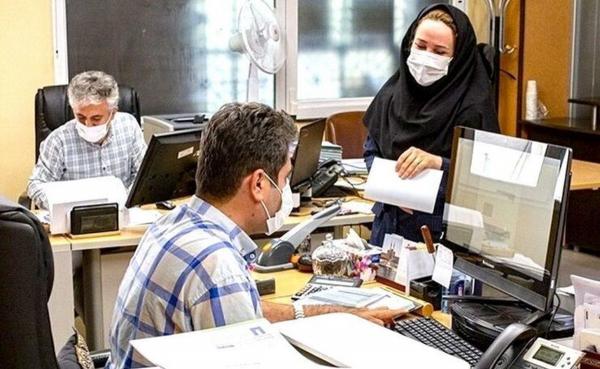 کارکنان دولت کارکنان دولت,دستور وزیر کشور برای توقف اخراج کارمندان جذبشده در دولت رئیسی