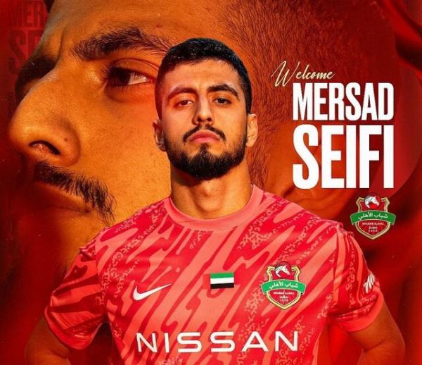 مرصاد سیفی,حضور مرصاد سیفی در لیگ امارات