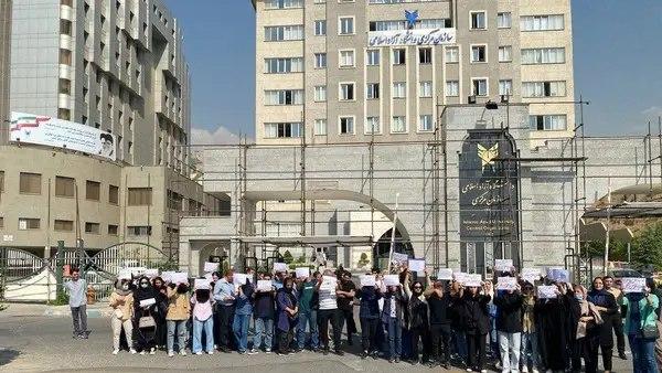 دانشگاه آزاد,شهریه دانشگاه آزاد