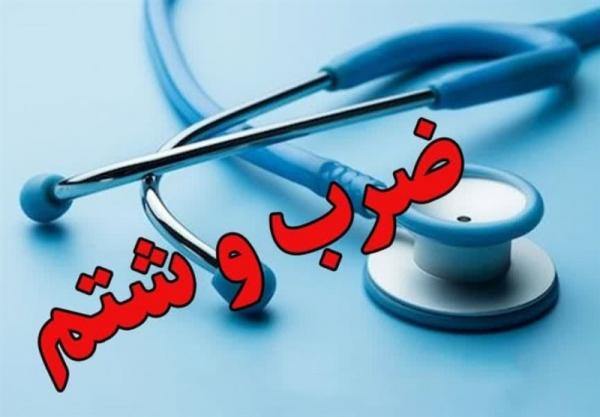 حمله به رزیدنت جوان در روز پزشک حمله به رزیدنت جوان در روز پزشک,حمله به رزیدنت جوان