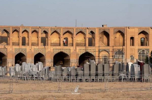 زاینده رود زاینده رود,برگزاری کنسرت خیابانی در زاینده رود