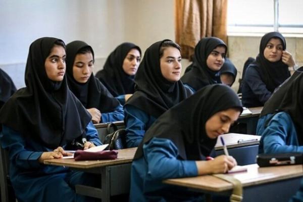 مدارس مدارس,مدارس تا پایان شهریور