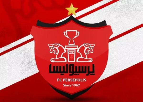 باشگاه پرسپولیس باشگاه پرسپولیس,واکنش پرسپولیس به قانون حق پخش