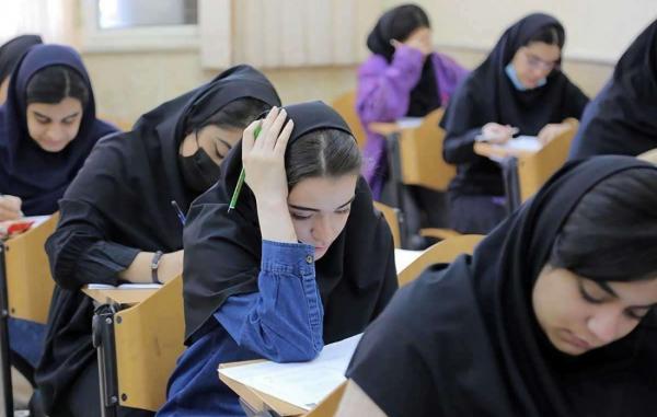 کنکور کنکور,نتایج نهایی کنکوریها