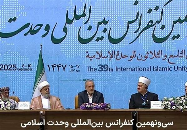 مسعود پزشکیان,رئیس جمهور