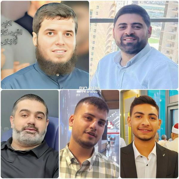 حمله اسرائیل به قطر حمله اسرائیل به قطر,کشته شدگان در حمله اسرائیل به قطر